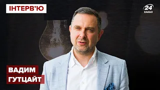 Олімпіада-2020, скандал з Магучіх та заробітки спортсменів: інтерв'ю з міністром спорту Гутцайтом