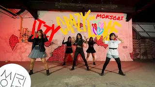 [TEASER] ITZY 'LOCO' COVER BY MOKSORI TEAM FROM INDONESIA