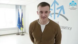 Агенція регіонального розвитку місто Біла Церква