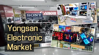 Рынок электроники в Южной Корее. Seoul, Yongsan Electronic Market.