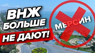 СРОЧНО ⛔️ Турция ЗАПРЕТИЛА ВЫДАЧУ ВНЖ ВСЕМ РУССКИМ! Что будет дальше?