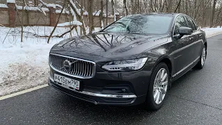 Взял Volvo S90 - шведский лимузин