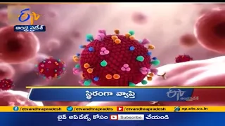 6 PM | Ghantaravam | News Headlines | 20th July 2021 | ETV Andhra Pradesh