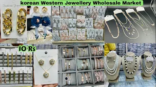 Korean Jewellery Wholesale |western Jewellery Wholesale Market Mumbai |Korean Western Jewellery #yt