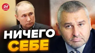 😮ФЕЙГИН: У Путина остался ПОСЛЕДНИЙ шанс / Как могут НАЧАТЬСЯ переговоры? @FeyginLive