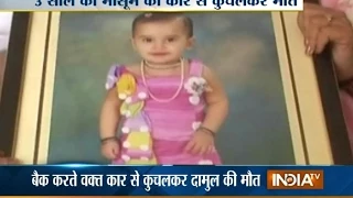 CCTV footage: Car mows down an infant in Ludhiana - India TV