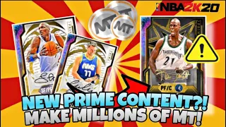 NBA2k20 - EASY METHODS TO MAKE 100k MT A DAY! MAKE MILLIONS OF MT FAST | AedanSplash