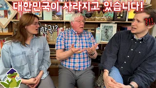 Are Koreans Going Extinct? (100 Years Without Babies)