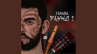 Janaga-люди не люди (remixZ)