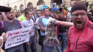 Несанкционированный митинг сторонников Навального. Охотный ряд. 9 сентября 2018