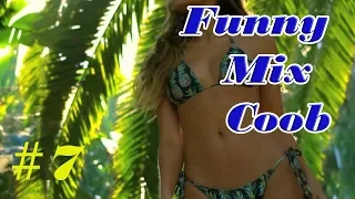 ЛУЧШИЕ ПРИКОЛЫ Август | BEST COOB  #7 2017 |  Funny Mix Coob