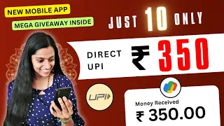 🔴 Daily : 350/- 🔥 CAPTCHA TYPING JOB 🔶 Gpay, Phonepe, Bank UPI 💕 No Investment Job | Frozenreel