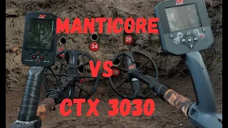 MANTICORE vs CTX 3030 - "SKARPA"    #minelab #manticore #ctx3030