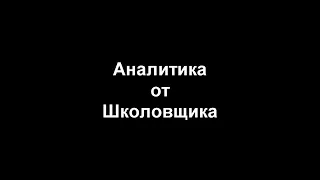 Глад Гробовщик тутор по танку 113 воинов Мао Цзэдуна WZ-113 xGladGrobovsikx