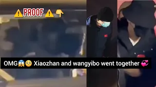 [BJYX] GG&DD Celebrate Christmas together?🧐 Video Proof🥲 Yizhan is real😘 @remowx