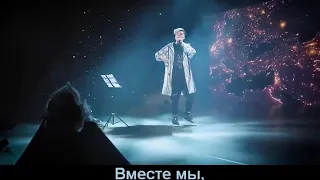 Элвин Грей - "Без бергэ" (караоке+) "Вместе мы"