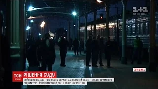 Прикордонники затримали бойовика "ДНР" у Сумах
