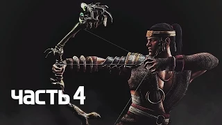 Прохождение Mortal Kombat X — Часть 4: Правосудие Коталь Кана | Кун Цзинь