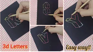 How To Draw 3D Letters 🔠 | 3d Alphabet Banane Ka Tarika 👌