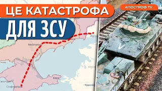 😡 БУДЕ НАБАГАТО ГІРШЕ! Сюрприз від РФ на фронті