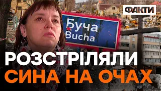 БУЧА - річниця визволення | Як сьогодні живе місто-герой