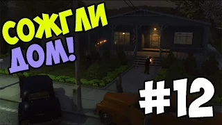 Прохождения Mafia 2  - Ирландцы сожгли дом 0_о #12