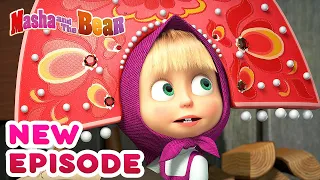 Masha and the Bear 💥🎬 NEW EPISODE! 🎬💥 Best cartoon collection 👑 God save the queen
