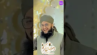 Hafiz Tahir Qadri New Ramzan Kalam 2023 WhatsApp Status - Mahe Ramzan Aa Gaya Hai Status #shorts