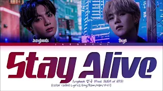 [1 HOUR] BTS Jungkook Stay Alive Lyrics (Prod. SUGA of BTS) (CHAKHO OST) (정국 슈가 Stay Alive 가사) LOOP