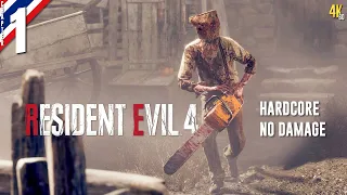 Resident Evil 4 # Chapter 1 เกษตรกรหัวร้อน (Hardcore/No Damage)