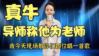 美女一首80年代《愛你在心口難開》獨特的嗓音，聽完酥麻！