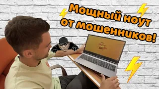 Сочный 4к моноблок от Асус! Мощный ноутбук от Мошенников!