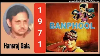 Aahen Na Bhar Thandi Thandi,Lata Mangeshkar Md Laxmikant Pyarelal,Banphool 1971