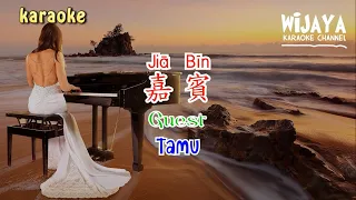 張遠 - 嘉賓 Jia Bin (伴奏) with English and Indonesian translation (No Vocal)