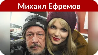 Бывшая жена Михаила Ефремова показала, как живет в одиночестве