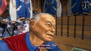 Shenmue HD - I forgot my Chinese!