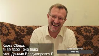 С чего начать сезон?