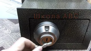 Урок 258. Russian KGB lock  ALMAZ. Невскрываемый Русский замок АЛМАЗ от КГБ.