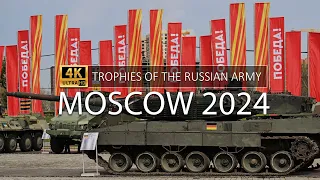 TROPHIES OF THE RUSSIAN ARMY 4K MOSCOW - ТРОФЕИ АРМИИ РОССИИ 2024