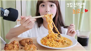 크림진짬뽕은 마약이에요.. T_T 리얼사운드 먹방♪ + 꾸덕꾸덕 레시피 チキン SPICY CREAMY CHEESE SEAFOOD NOODLES, EATING ASMR