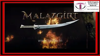 MALAZGİRT 1071 - Yakında Sinemalarda Trailer 2 (WAR of ANATOLIA With Roman English Subtitle) TandW