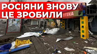 Росіяни обстріляли зупинку громадського транспорту в Херсоні. Є загиблі