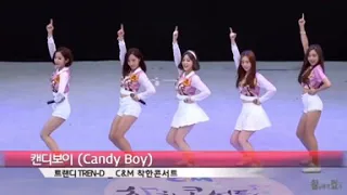 super dance, beautiful asian girls (Candy Boy)