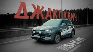 Возрожденный или мертворожденный? Обзор Москвич 3