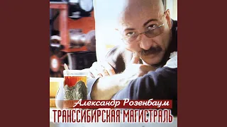 Маруся завязала