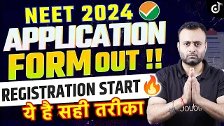 Documents Required for NEET 2024 Application Form | REGISTRATION START🔥Parth Sir #neet #NEET2024FORM