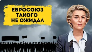 2023 Еврсоюз беженцы. Митинг в Болгарии и Греции. Новости сегодня Болгария Европа