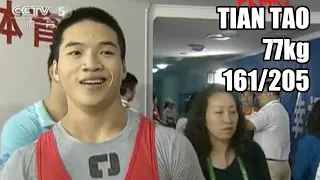 TIAN Tao (77kg) 161/205 at 2011 China Intercity Games, HE WAS 17