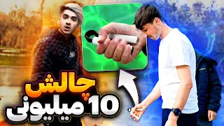 مچت قویه؟ 10 میلیون ببر! 🤯