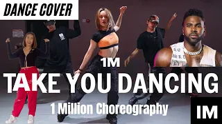 DANCE COVER// Jason Derulo - Take You Dancing / Debby Choreography